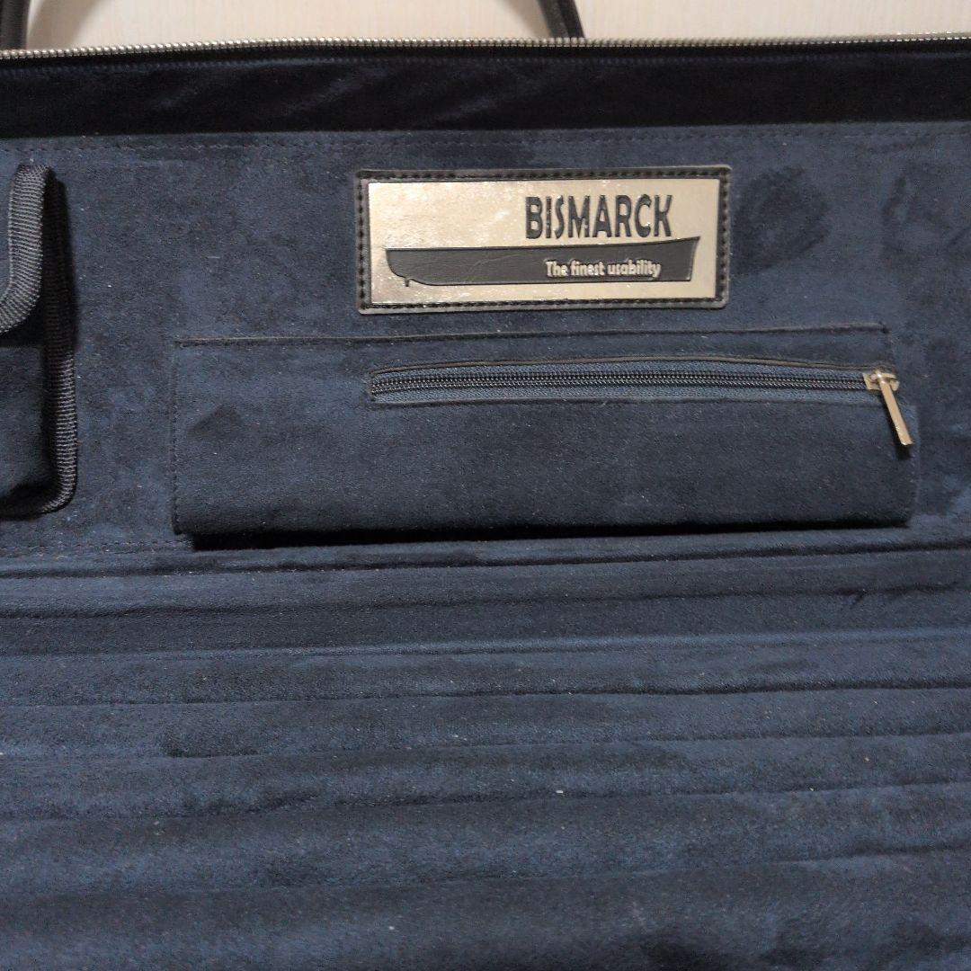 ビリヤード　ビスマルク　キューケース