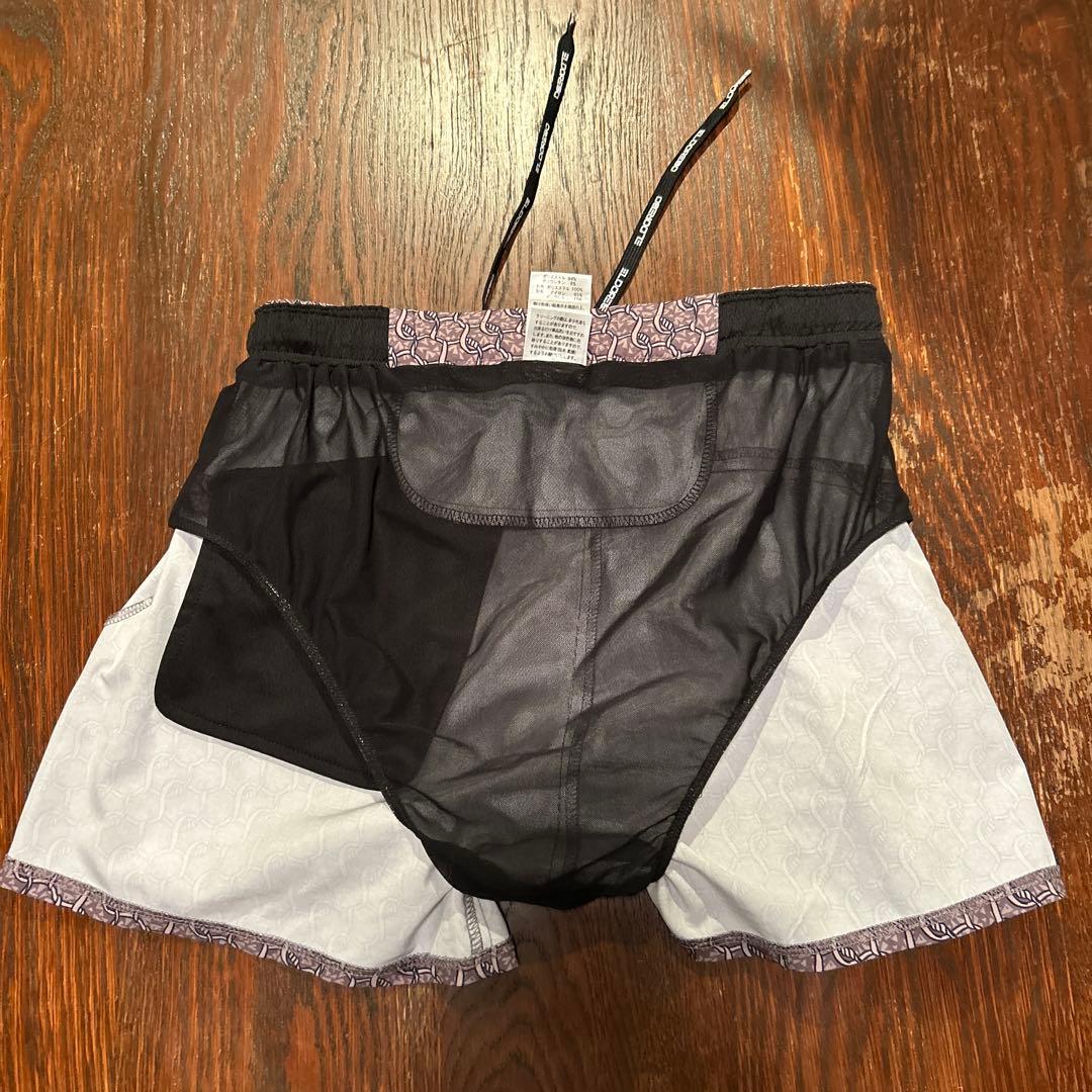 ELDORESO エルドレッソ 上下 セット セットアップ