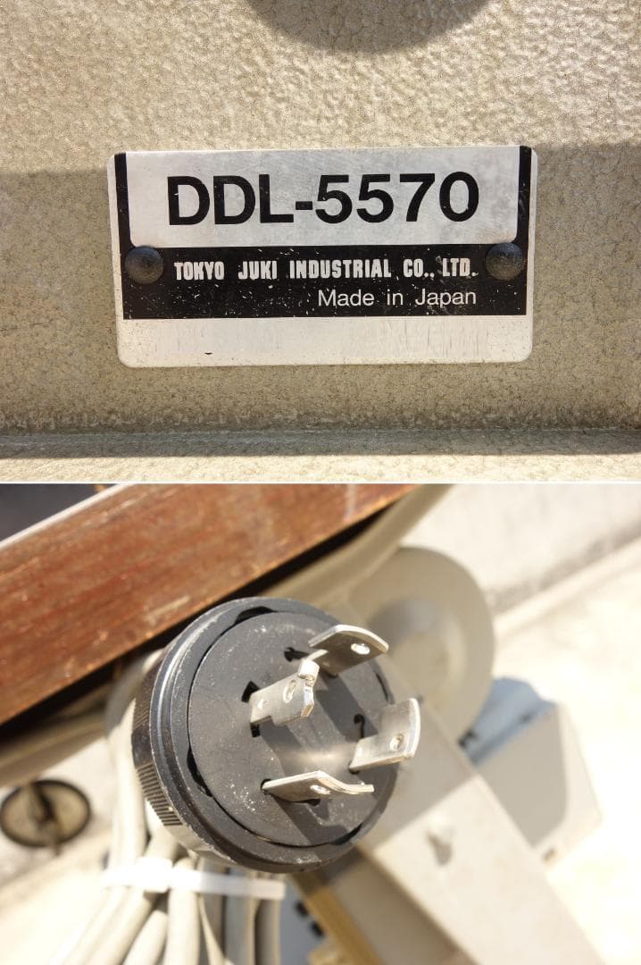 【中古】K▼ジューキ 工業用 ミシン 本縫い DDL-5570 (37098)