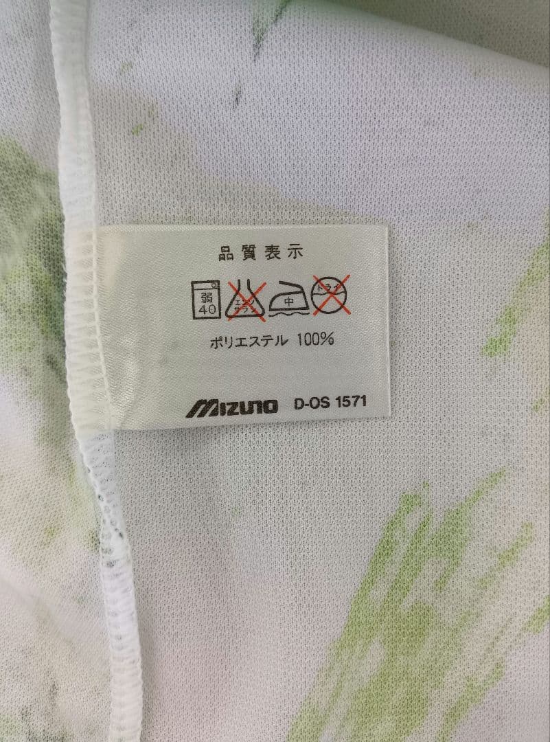 希少Jリーグ開幕初期　読売ベルディサッカーシャツ 150cm