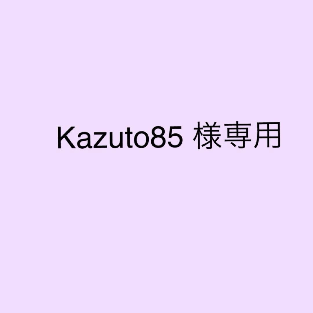Kazuto85 　②