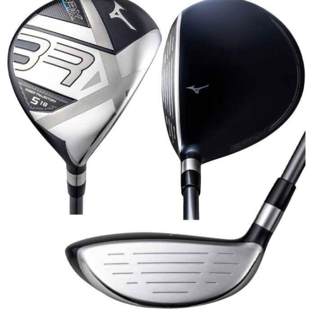ミズノ BR-X フェアウェイウッド 3W 5W 2本セット S