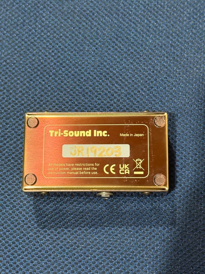 Vemuram Jan Ray ジャンレイ jan ray