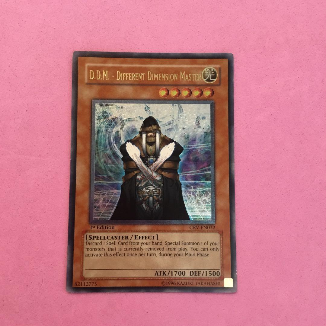 遊戯王 英語 レリーフ D.D.M.ディファレントディメンションマスター 1st