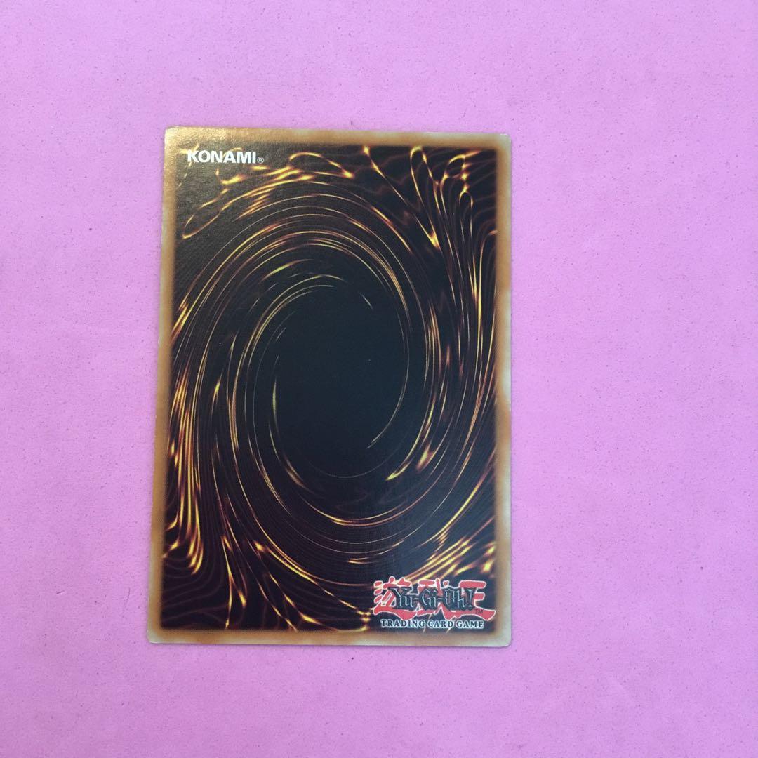 遊戯王 英語 レリーフ D.D.M.ディファレントディメンションマスター 1st