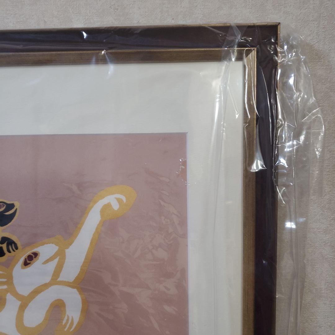 キーヤンスタジオ 木村英輝 シルクスクリーン