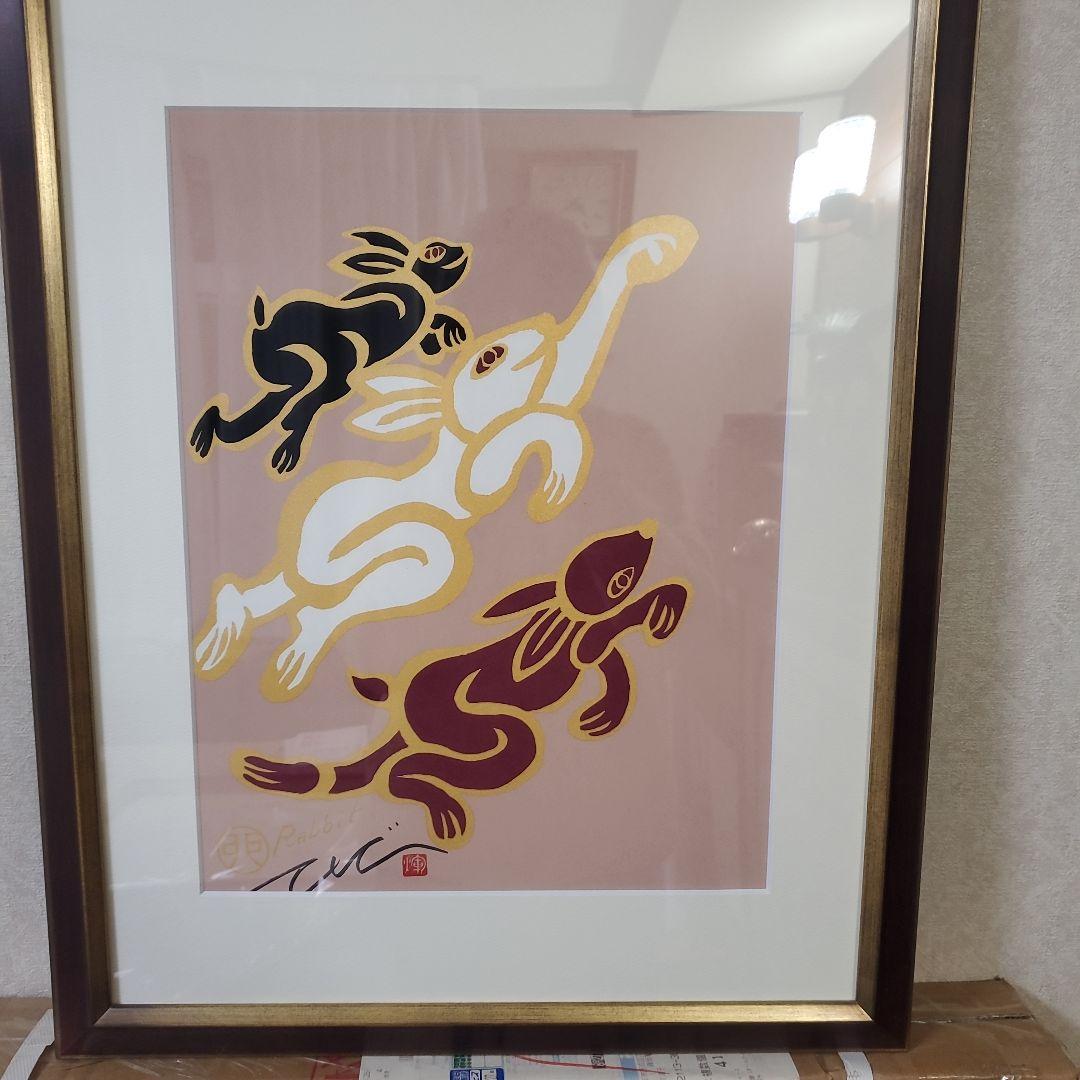 キーヤンスタジオ 木村英輝 シルクスクリーン