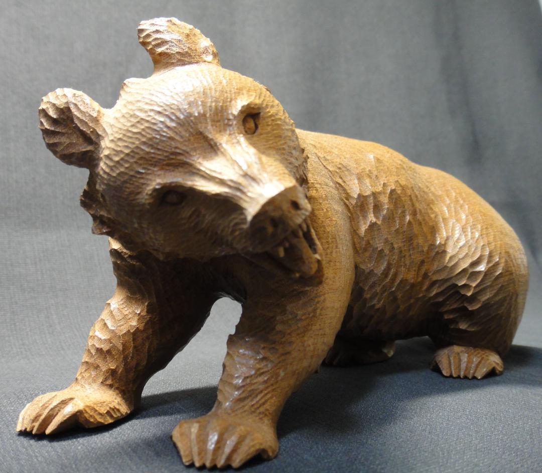 不藤清 作 怒り熊 槐 木彫り アイヌ彫刻 藤戸竹喜 に師事