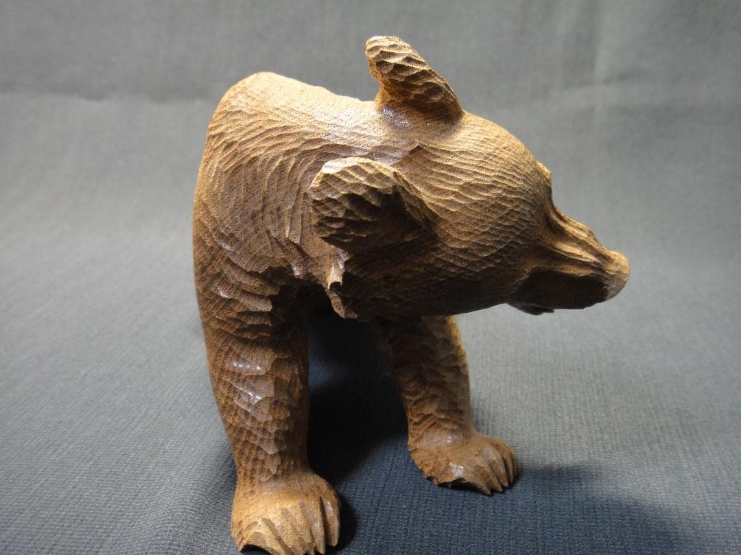 不藤清 作 怒り熊 槐 木彫り アイヌ彫刻 藤戸竹喜 に師事