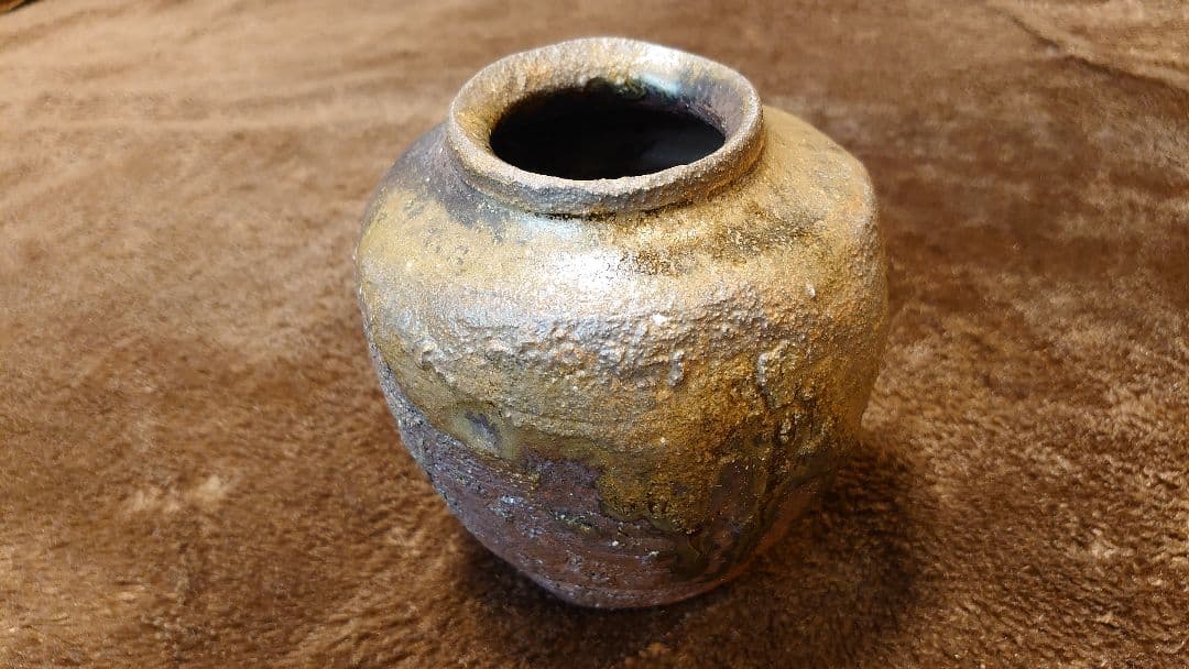 古越前　越前焼　釉薬　壺　花入　薪窯　西浦武　山田和　１客