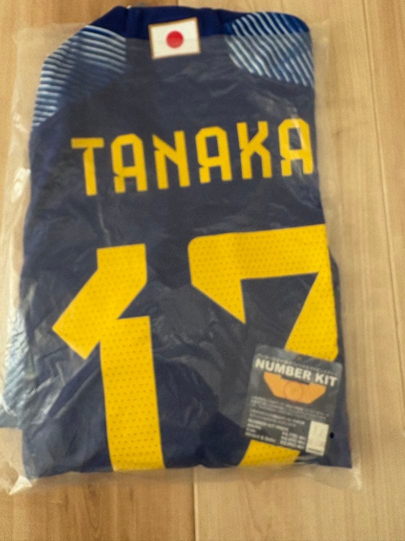 【正規品】サッカー日本代表 レプリカ 田中碧 Lサイズ カタールワールドカップ