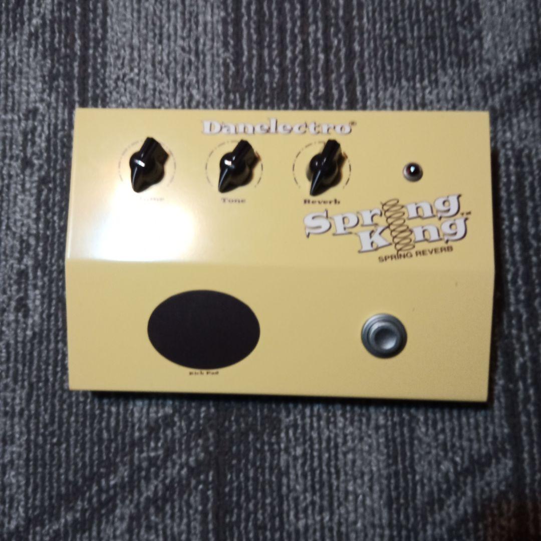 Danelectro Spring King スプリングリバーブ