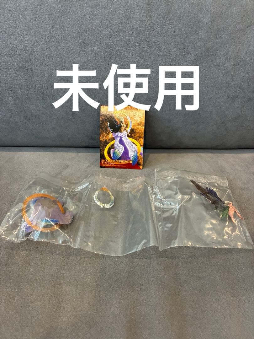 ファイナルファンタジー クリーチャーズ セフィロス カラー シークレット 食玩