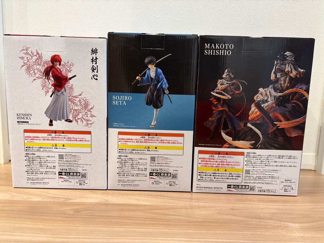 一番くじるろうに剣心　ラストワン賞　志々雄真実　B賞　瀬田宗次郎　A賞　緋村剣心