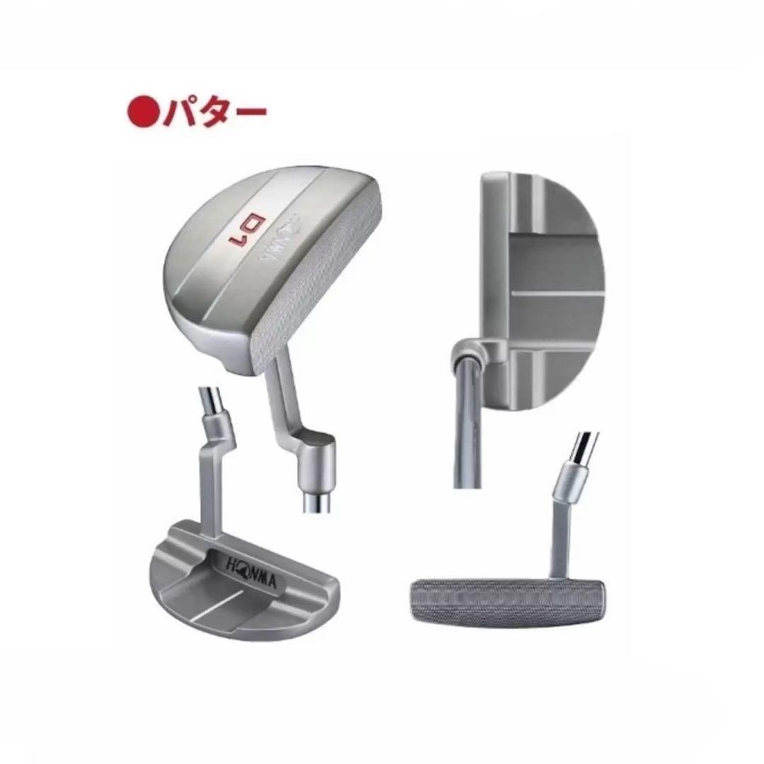 HONMA 本間 D1 ゴルフクラブセット ブラック