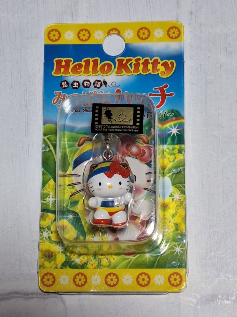 昆虫物語✩みつばちハッチ✩2010✩限定キティ✩ご当地キティ