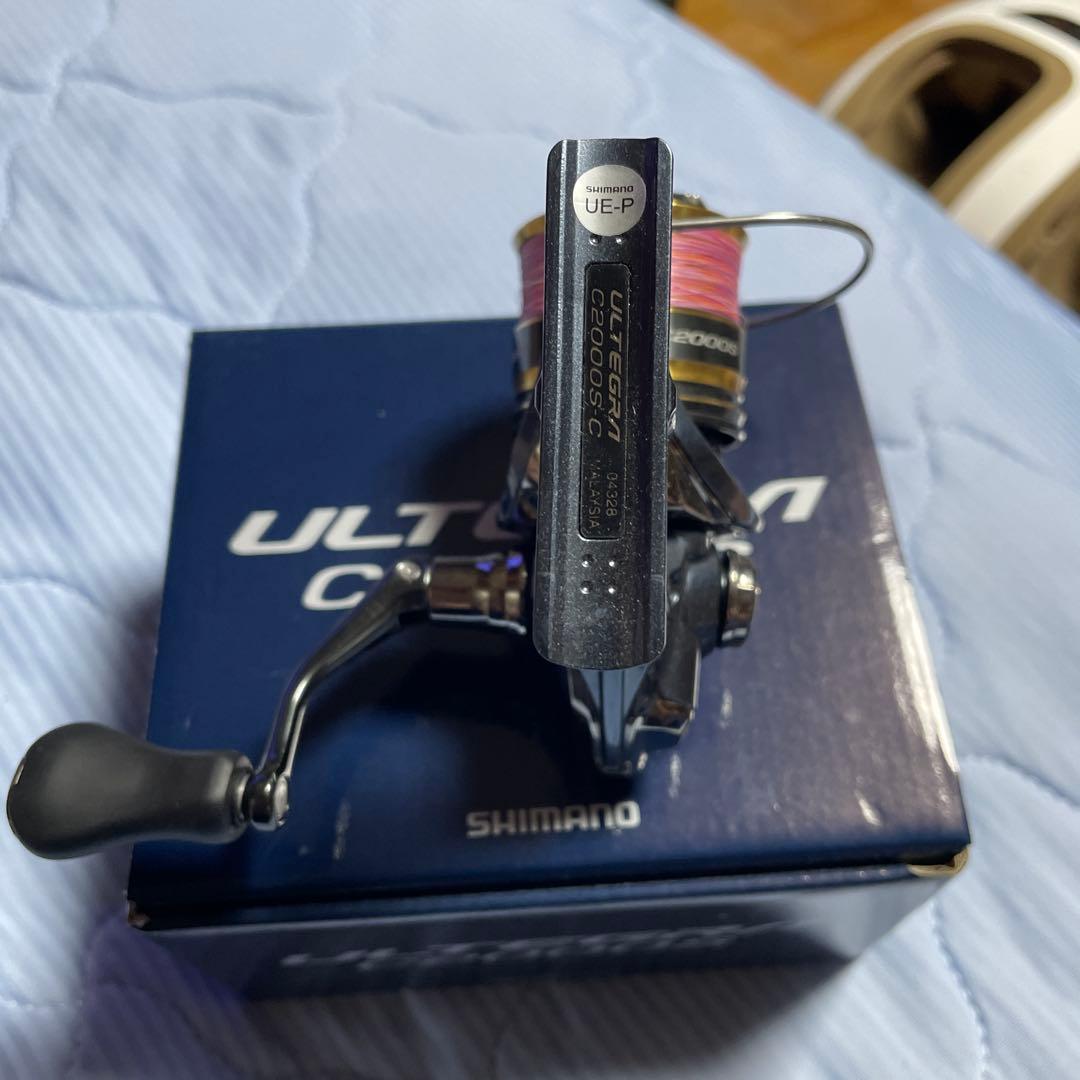 SHIMANO スピニングリール　シマノ アルテグラ　c2000s