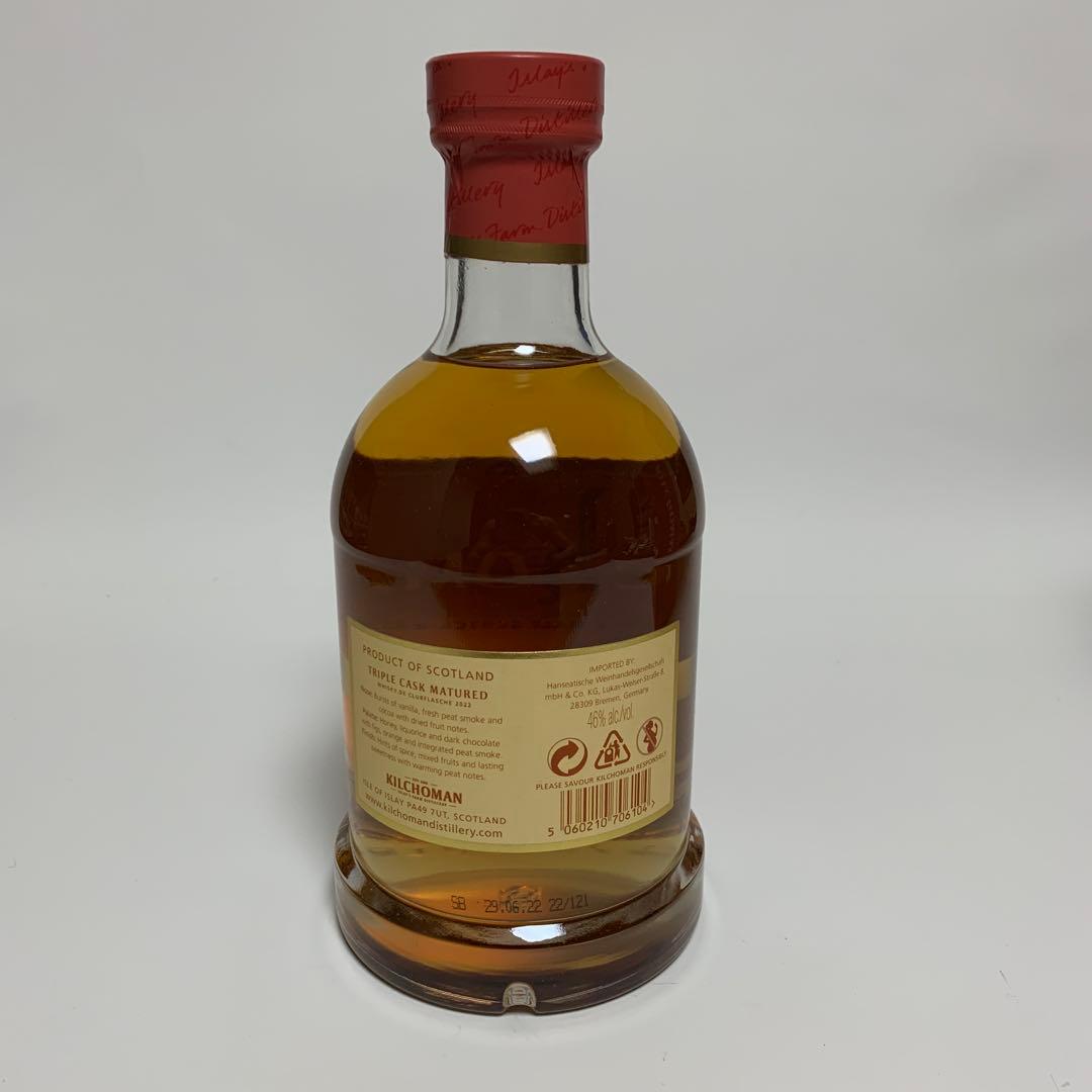 ウイスキー Kilchoman Triple Cask