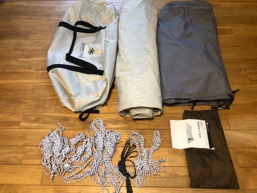  peak タープ・シェード 本体TAKIBI（オクタ）、ウイングポール