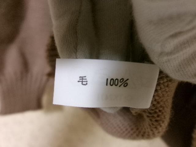 91155 ブラック＆ホワイト　セーター　ブラウン　M