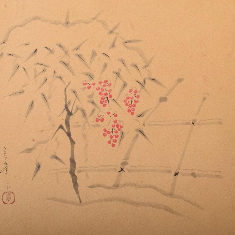 掛軸　宗峯画　「南天に雲の図」　前大徳　小林太玄添書　書付共箱　C　6850A