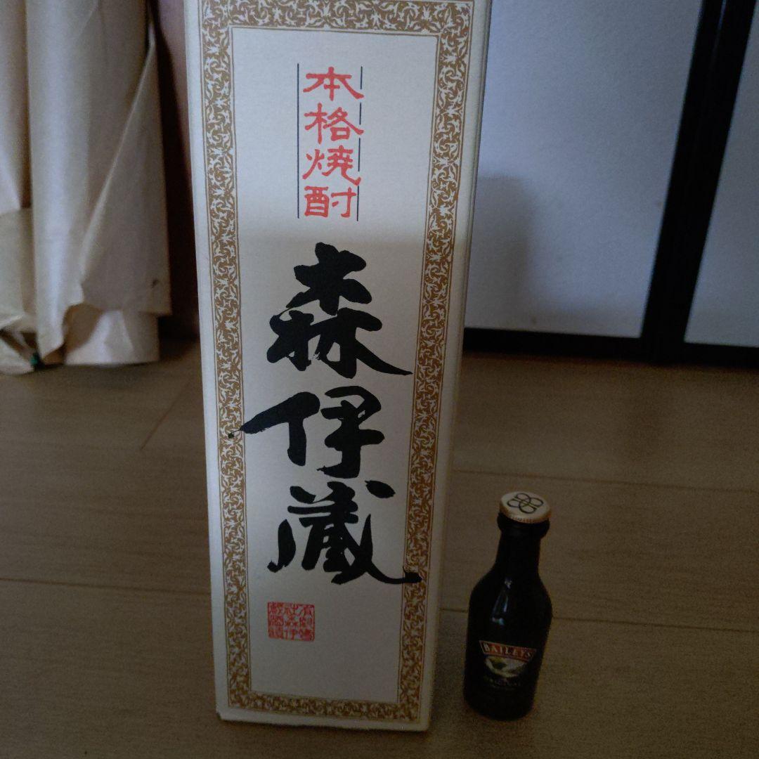 森伊蔵 本格焼酎 720ml日本航空未開封 オマケ付