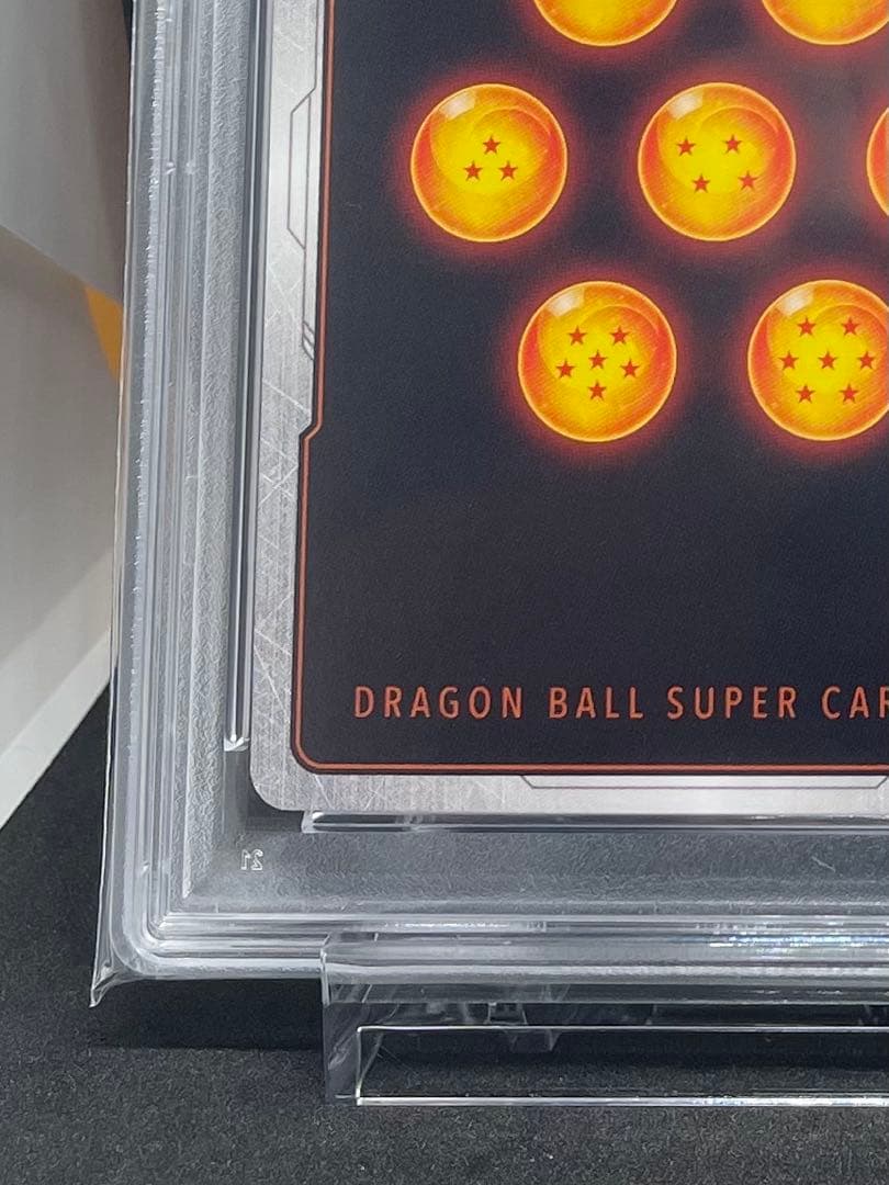 ベジット スーパーベジット PSA 10 連番　フュージョンワールド