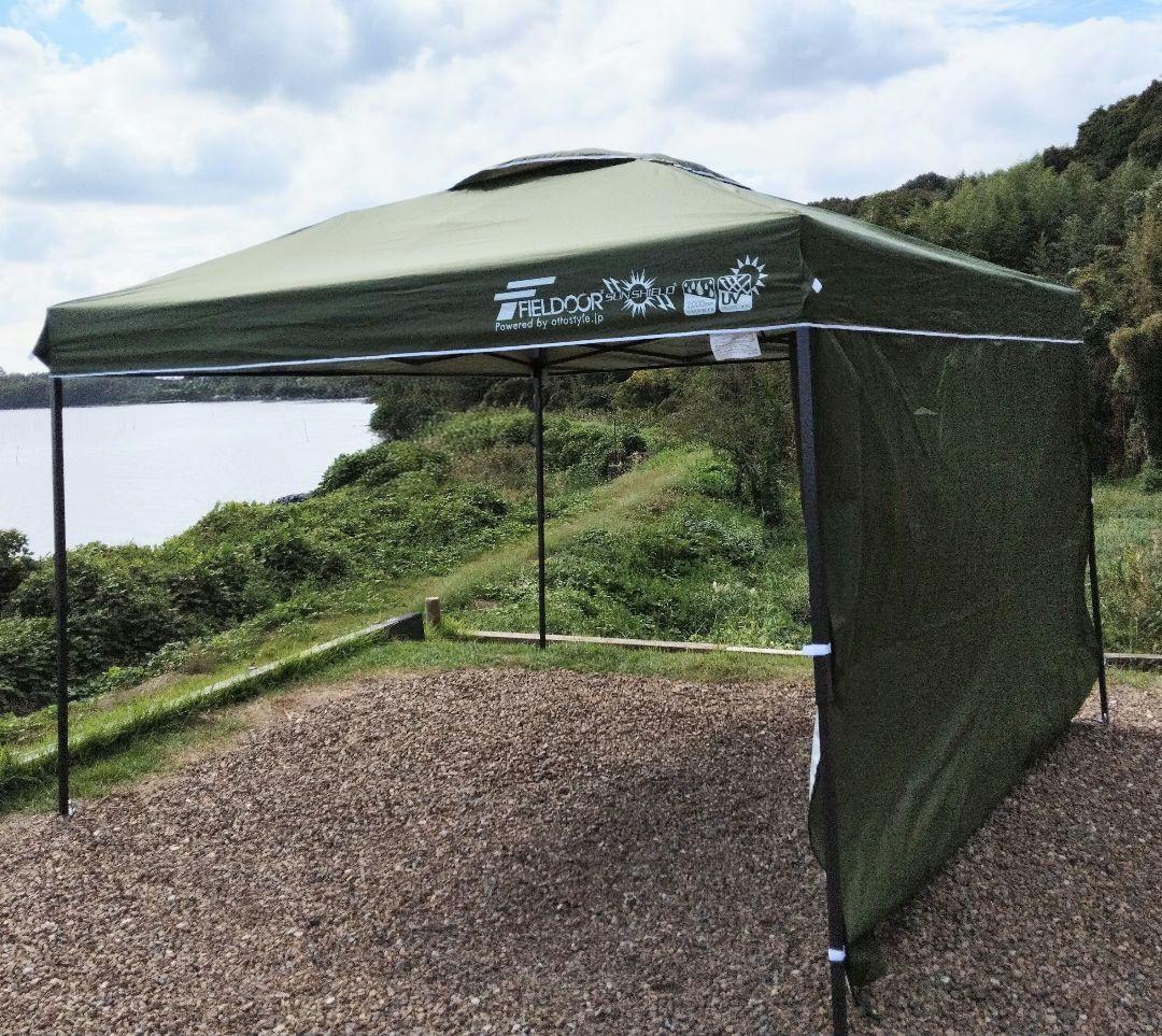 《サイドシート1枚付》3mセンターロック強化版スチール ワンタッチタープテント