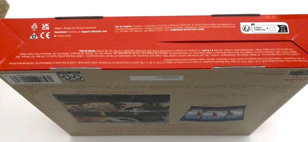 マジック：ザ・ギャザリング アバター r