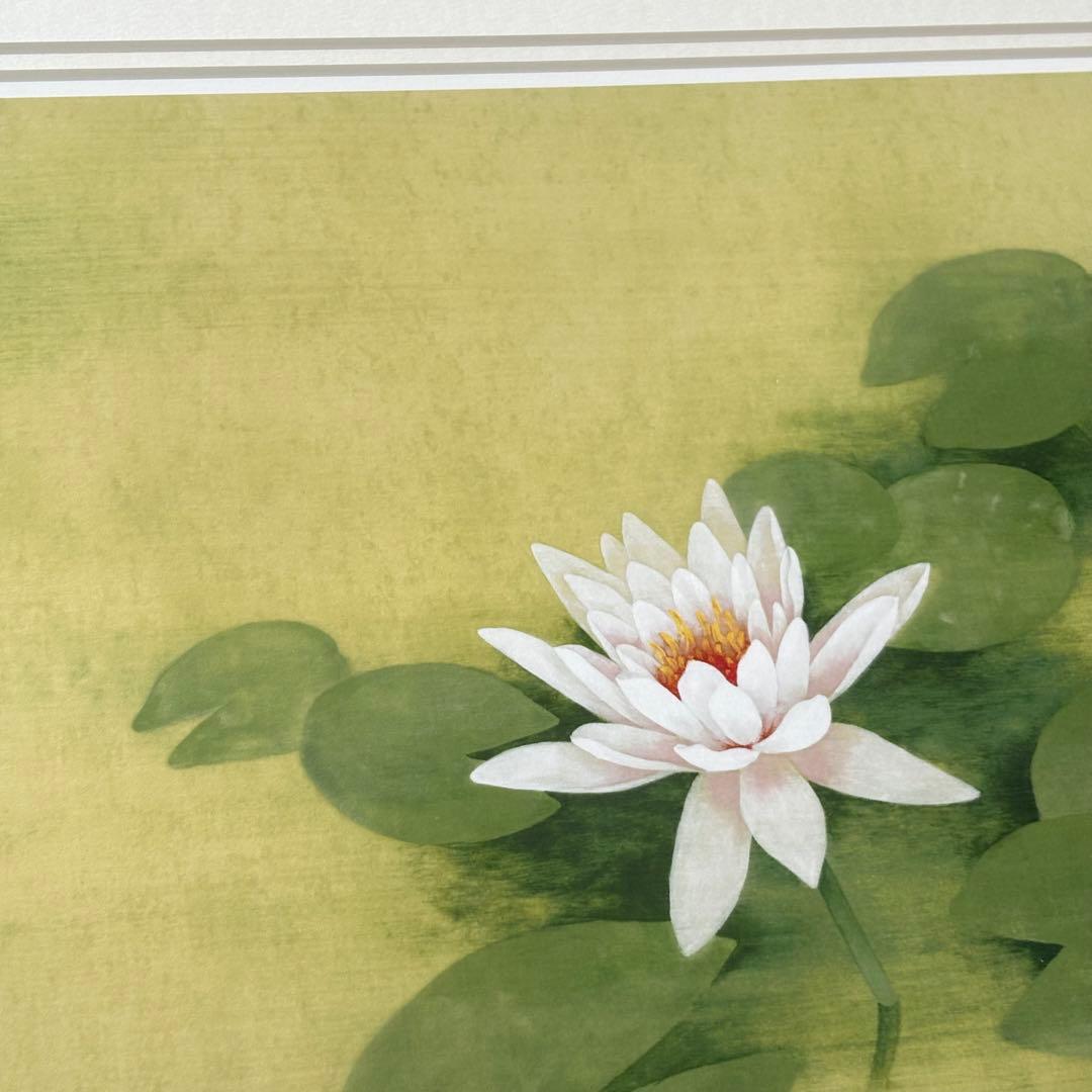 飯名京美「刻々」版画 158/200 額装 アーカイバル・プリント 絵画 J