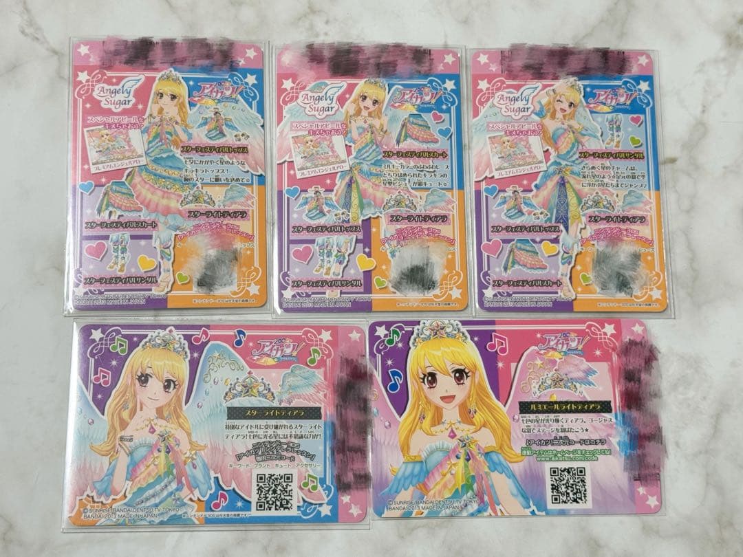 アイカツ スターフェスティバルコーデ 星宮いちご