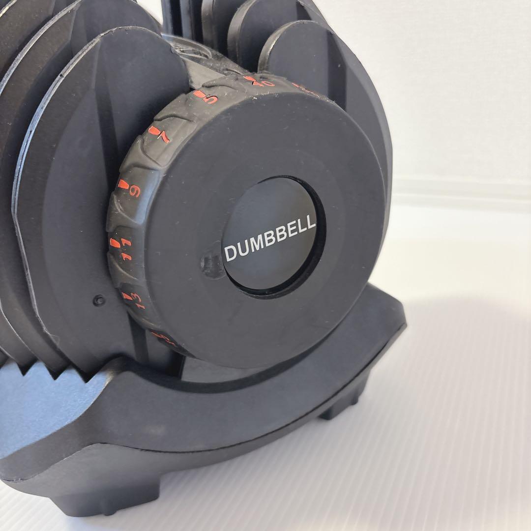 【送料込み】 可変式ダンベル ダイヤル調整5Kg〜40Kg ② 筋トレ