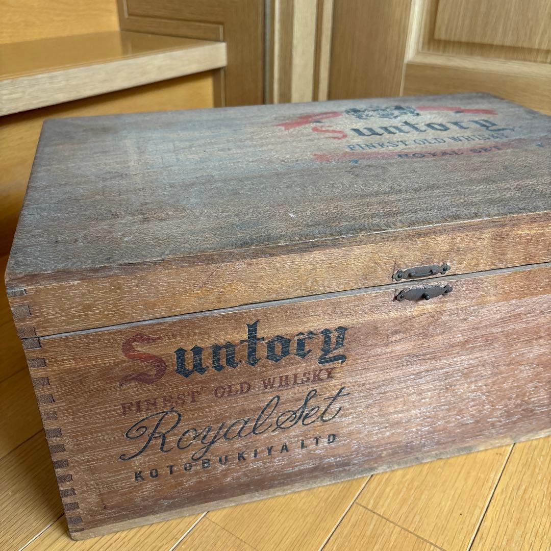 サントリーオールドウイスキーローヤルセット　洋酒の寿屋　木箱　希少