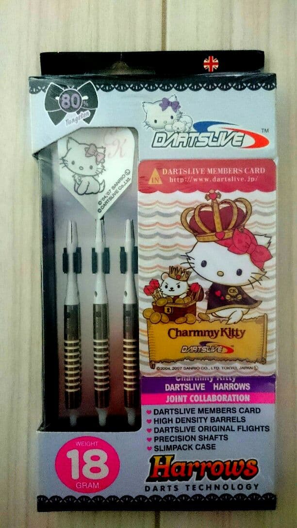 キティーダーツ