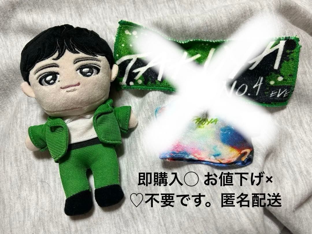 超特急　タクヤ　マスコット