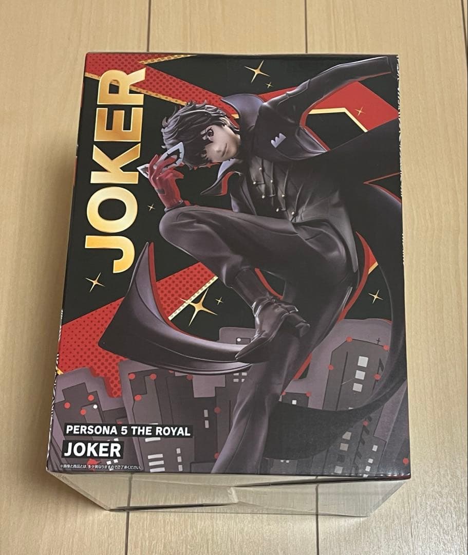 一番くじ 『ペルソナ５ ザ・ロイヤル』 ラストワン賞、C賞、F賞、G賞、H賞