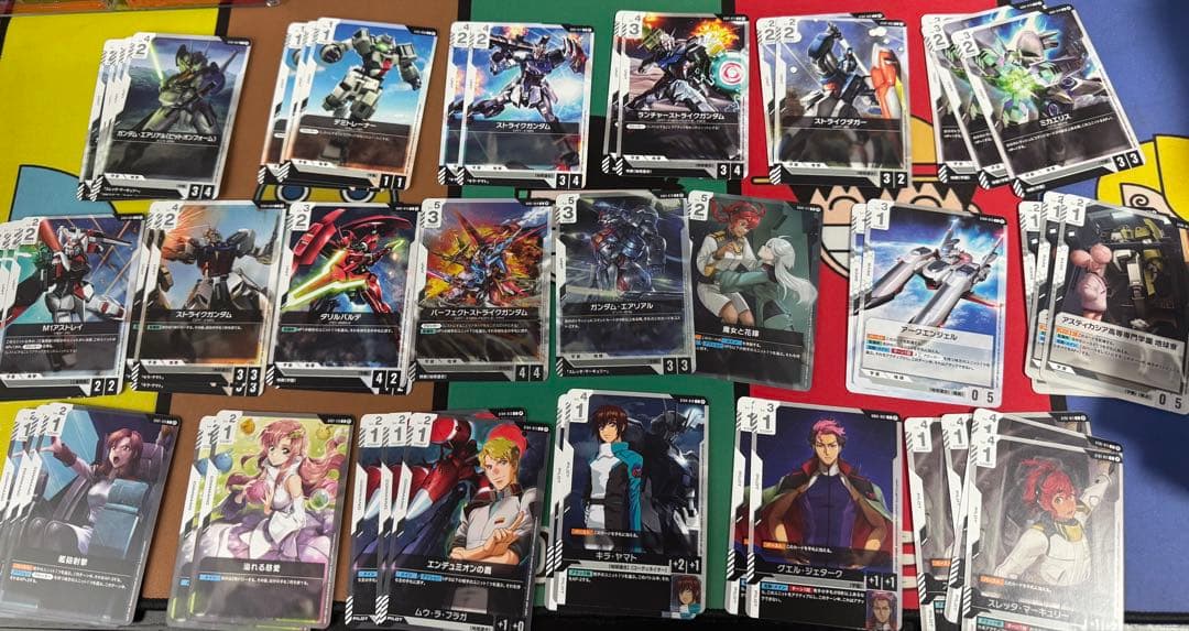 ✨限定版 ガンダムβセット カード✨