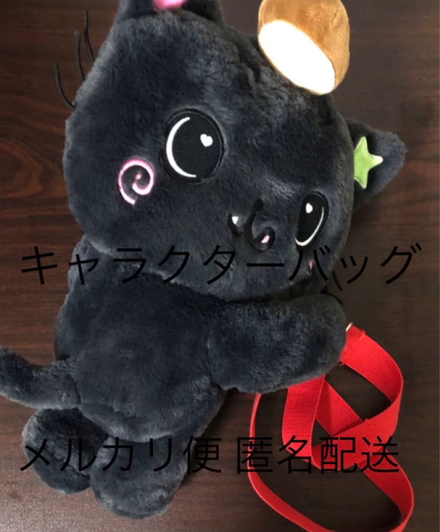 NCT WISH リク キャラクターバッグ トレカ無し ソウルコンMD