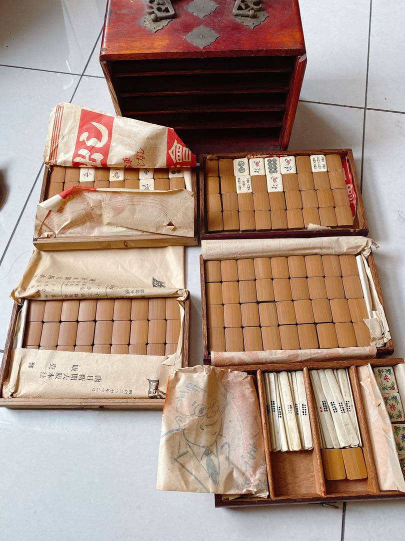 麻雀牌　背竹牌　昭和初期　vintage 時代物　骨董品