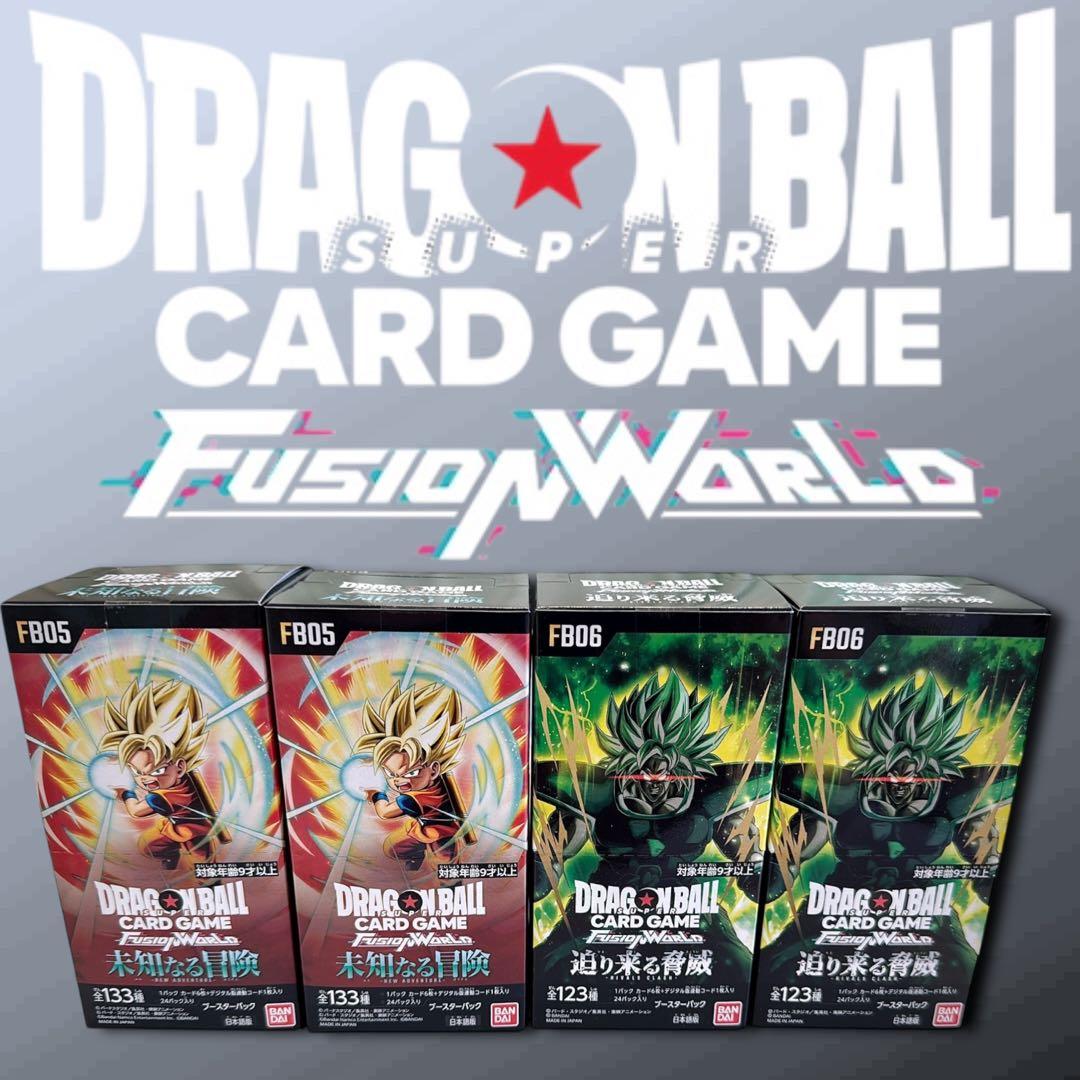 新品未開封 フュージョンワールド 未知なる冒険 迫り来る脅威 4BOX