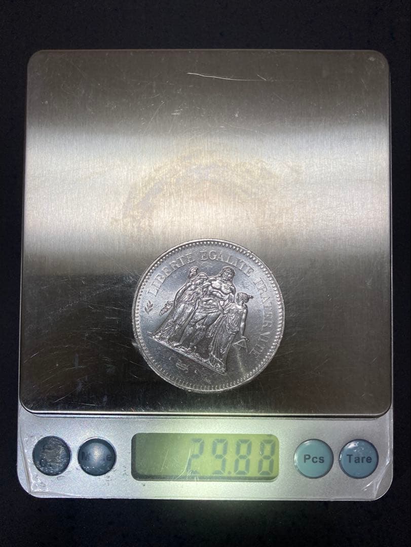 【フランス】ヘラクレス50フラン極大型銀貨(1977年)