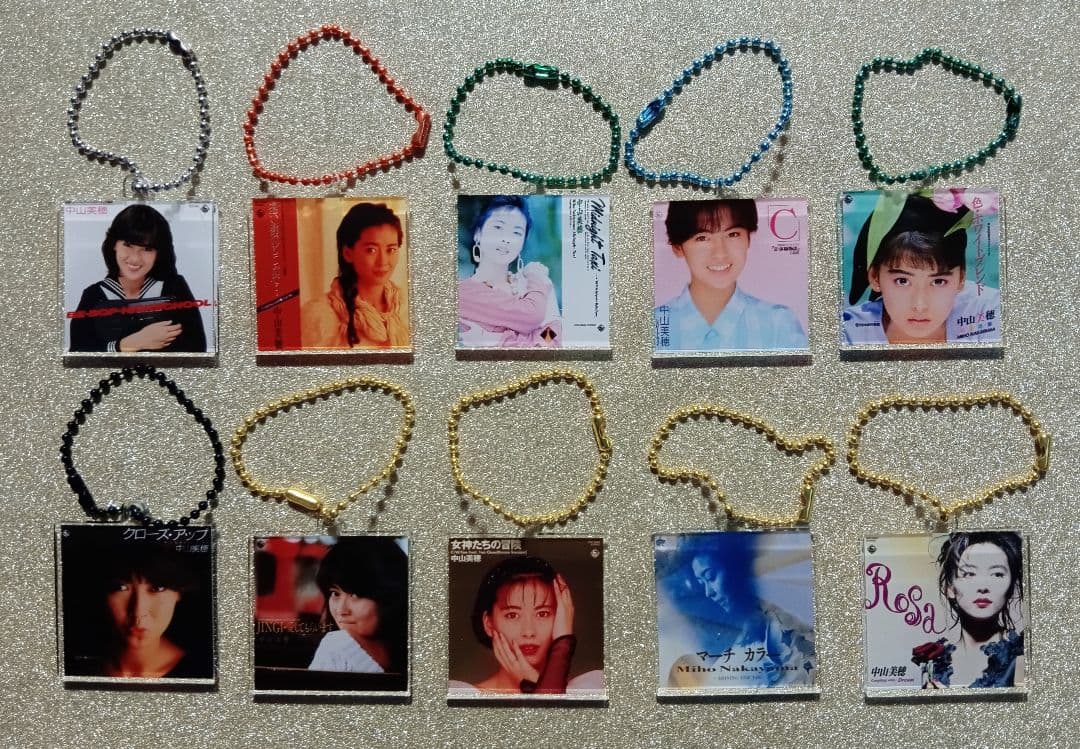 【新品未使用】中山美穂シングルジャケットキーホルダー コンプリート