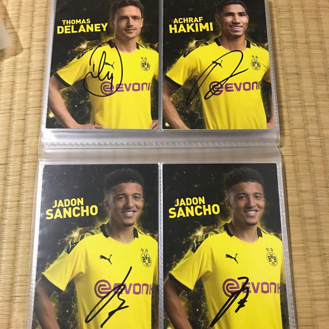 確認用(ドルトムント) オートグラフ