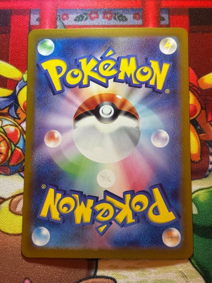 スペシャルバトルセット　ニャース　プロモ