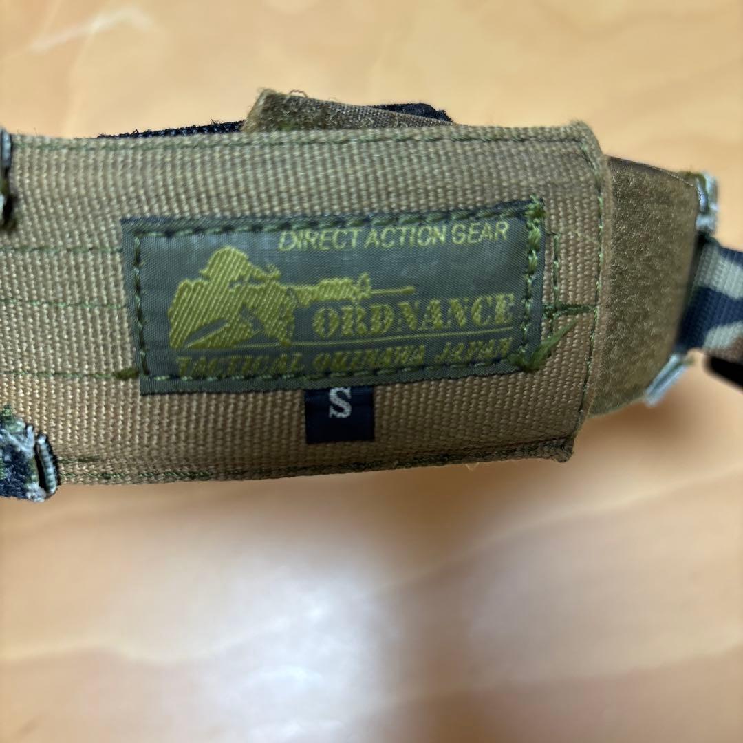 オードナンス　ピストルベルト