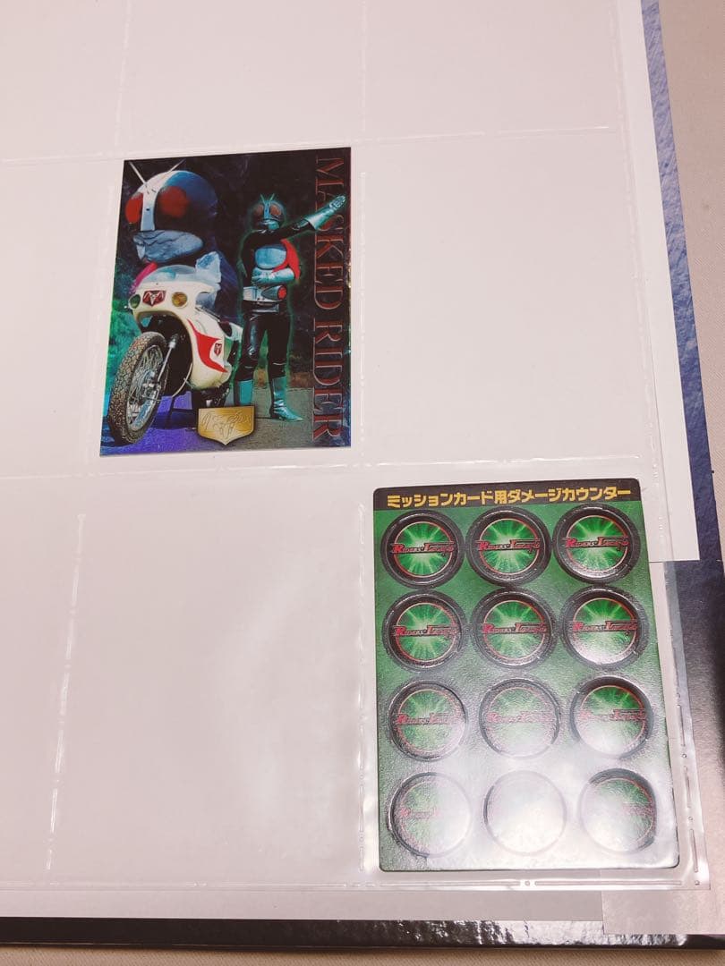 仮面ライダーRIDERS’ LEGEND 163枚
