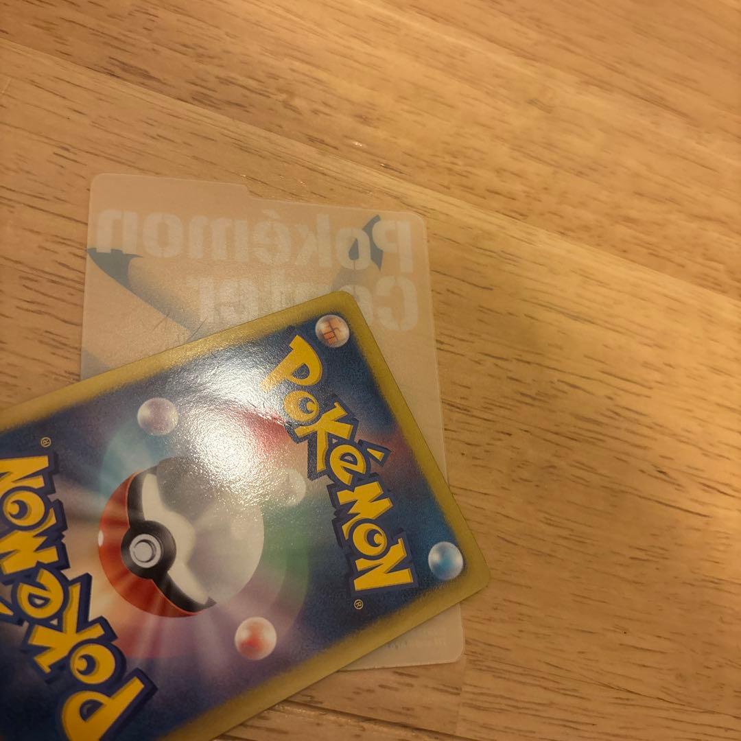 ピカチュウ　15th プロモ　傷有り　使用感　ポケモンカード　229/BW-P