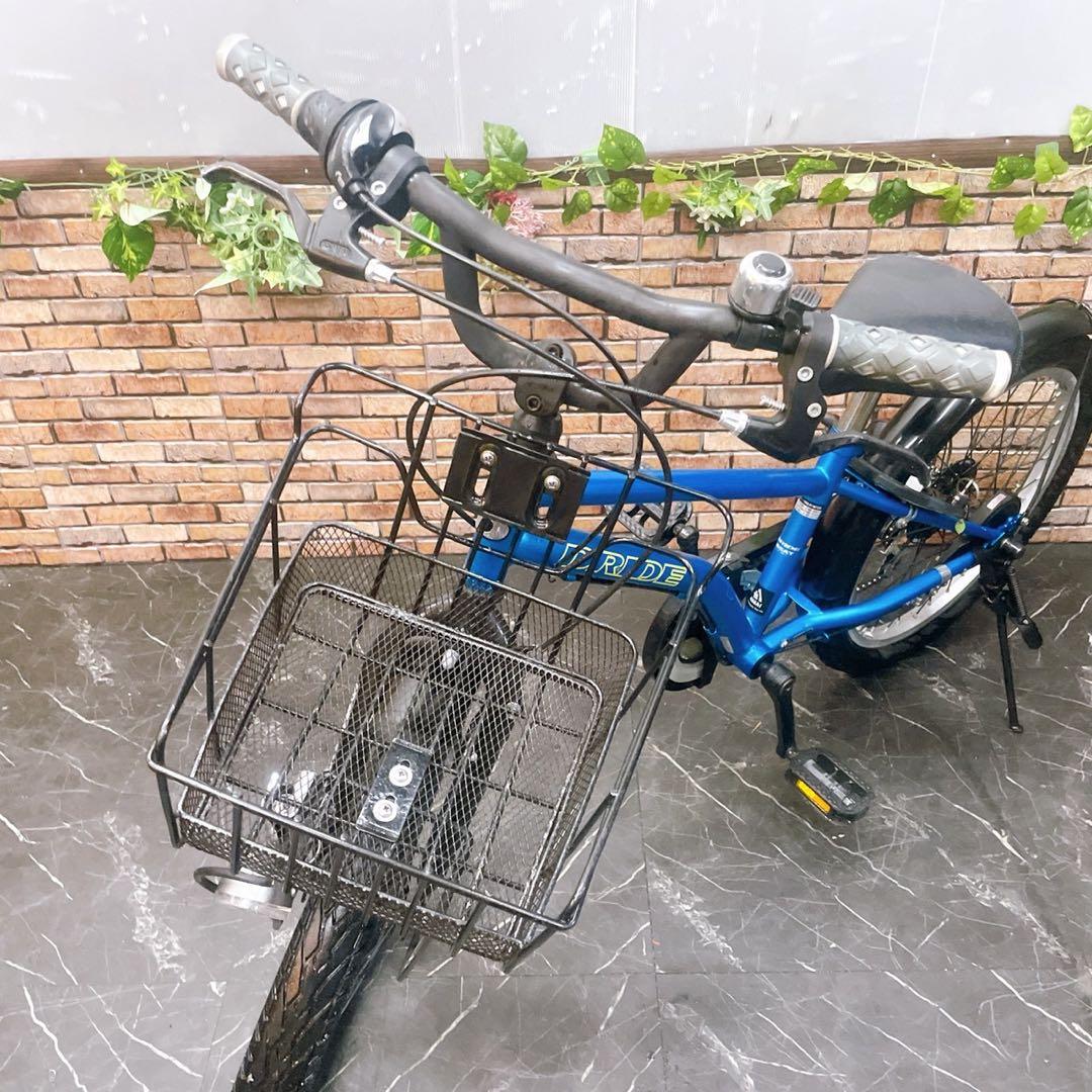 【21】子供用自転車 子供車 DRIDE ブルー 20インチ 外装変速付き