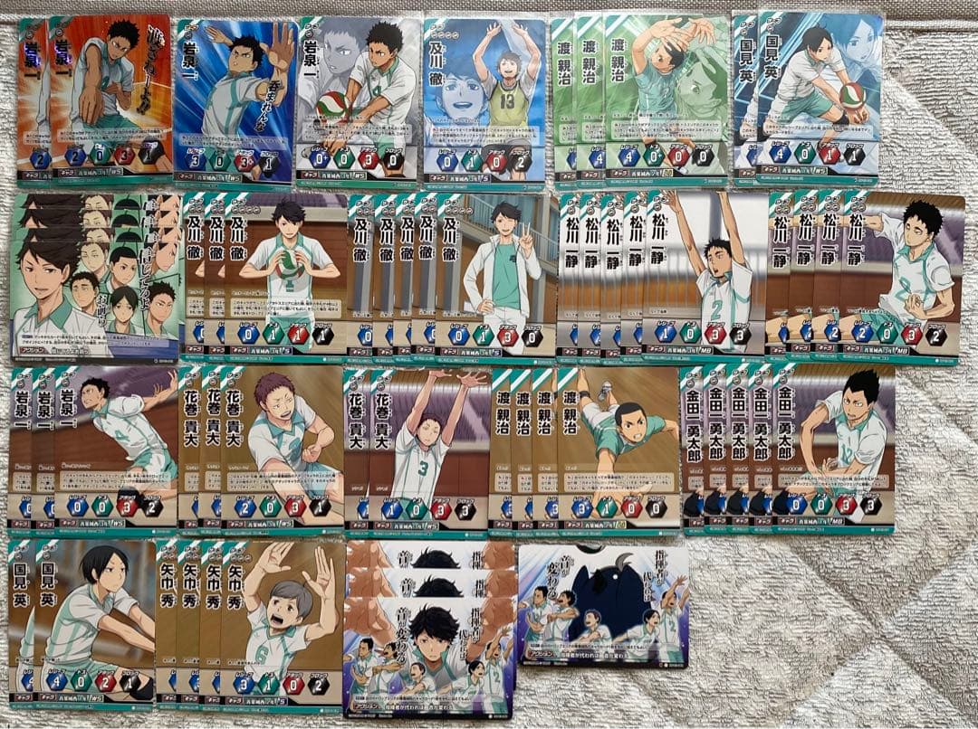 ハイキュー バボカ　まとめ売り　約400枚弱