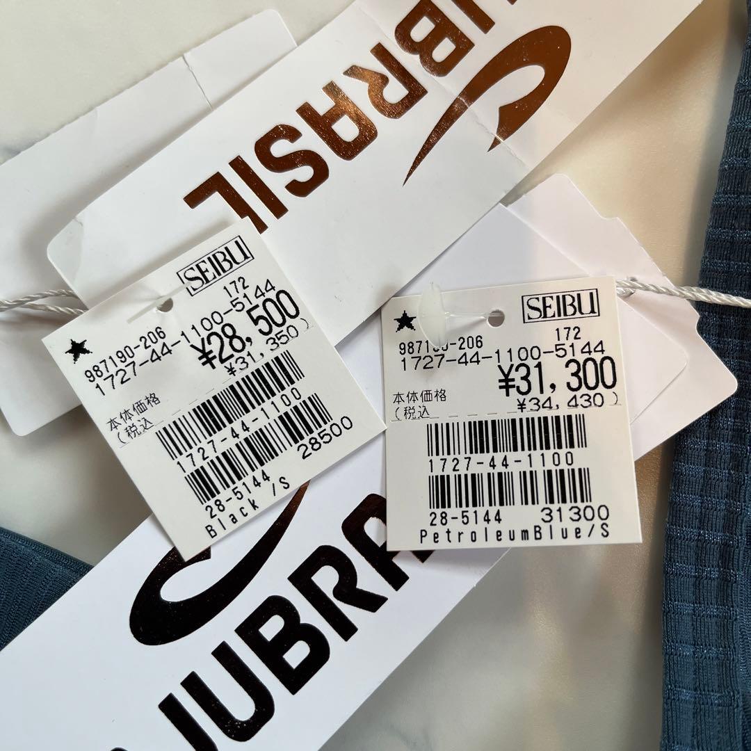 CAJUBRASILヨガウェアブラック・ペトロリウムブルーセットアップ×2新品